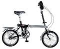 Folding Bike Rentals